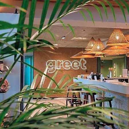 Restaurant - Les Maraichers 3*