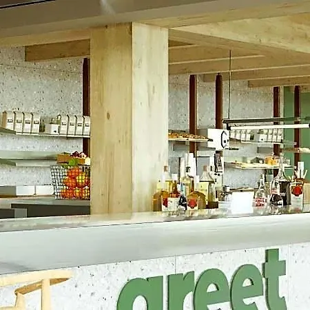 فندق Restaurant - Les Maraichers كولمار
